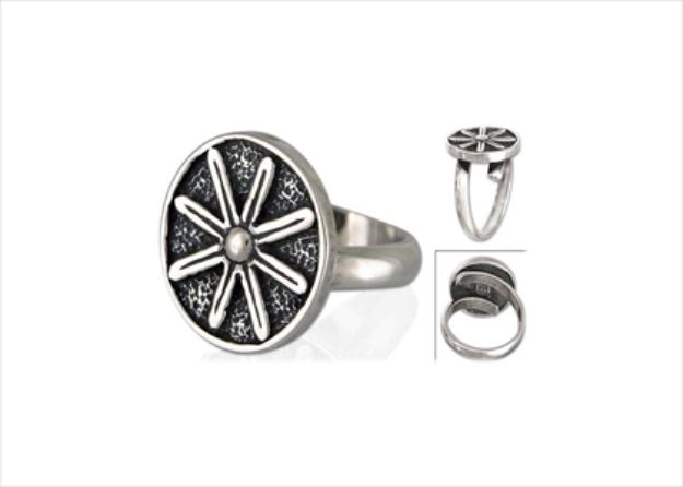 Rhodium Plated Mens Ring
