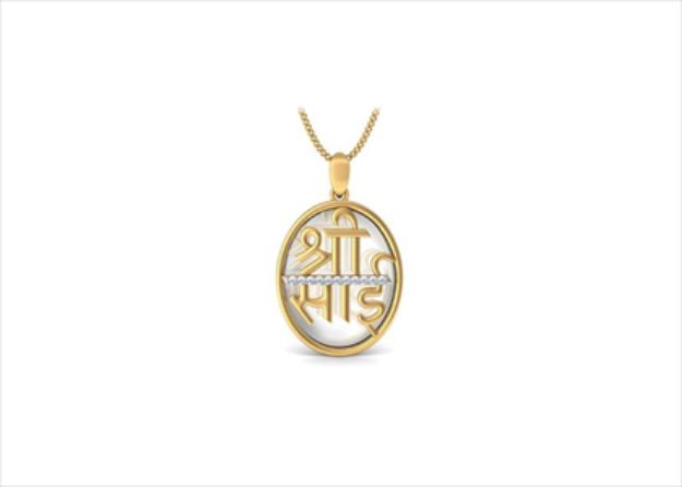 Gold Plated | Mythological  Pendants